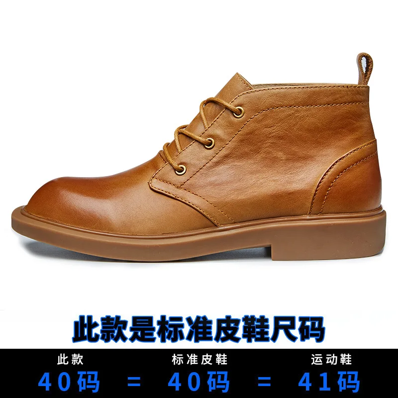 Ankle Boots Cowhide Men Chelsea Boots Army Shoes Men Cowboy Boots Fashion Autumn Winter British Retro Genuine Leather Mens Boots