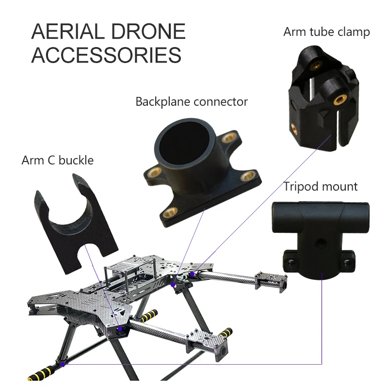 16mm New Carbon Tube Folding Positioning Seat Assembly Black 16mm Turn 12mm To T Type Mount For Fold Landing Gear