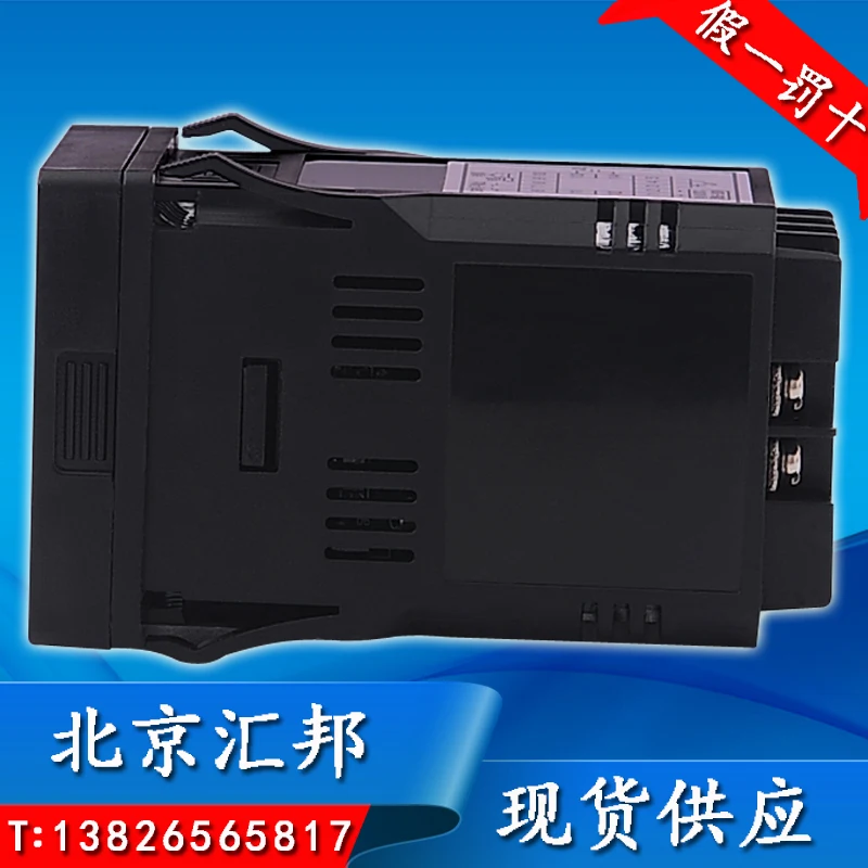 Voltímetro digital com display digital