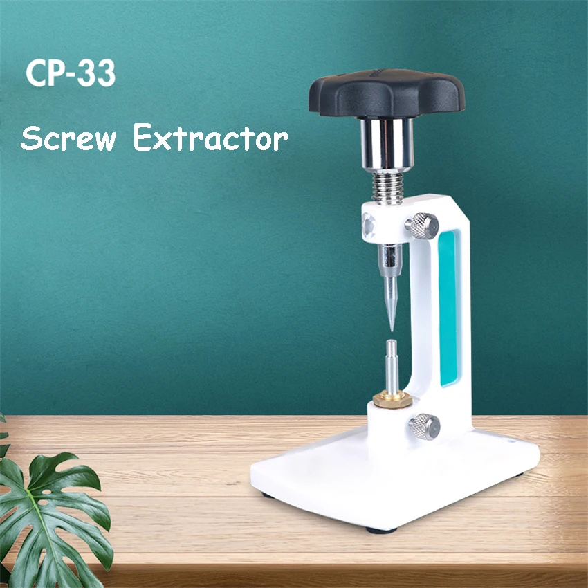 

CP-33 Optical Eyeglasses Screw Extractor Professional Glasses Screw Puller Glasses Repair Equipment Tools Screw Extractor Puller