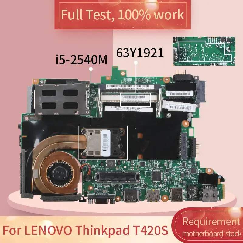 

For LENOVO Thinkpad T420S H0223-4 63Y1921 SR046 I5-2540M DDR3 Notebook motherboard Mainboard full test 100% work