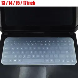 Anti-dust and Waterproof Keyboard Cover Universal Soft Silicone Protector Film for 14-15 Inch Laptop Notebook