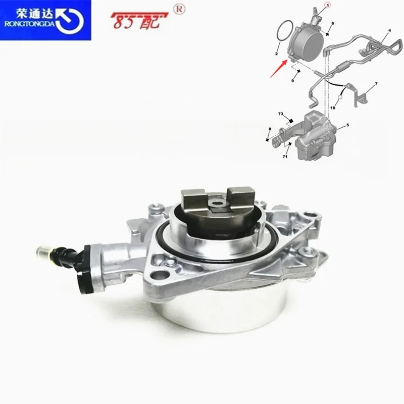 Brake vacuum pump 456578 For Peugeot 207 207CC 308 308CC For Citroen C4 C5 DS  Brake booster vacuum pump