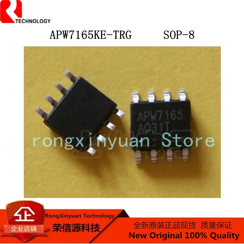 10 unidades APW7165CKAE-TRG APW7165C APW7165CKAE APW7165AKAE-TRG APW7165A APW7165AKAE APW7165KE-TRG APW7165 SOP-8 100% novo original