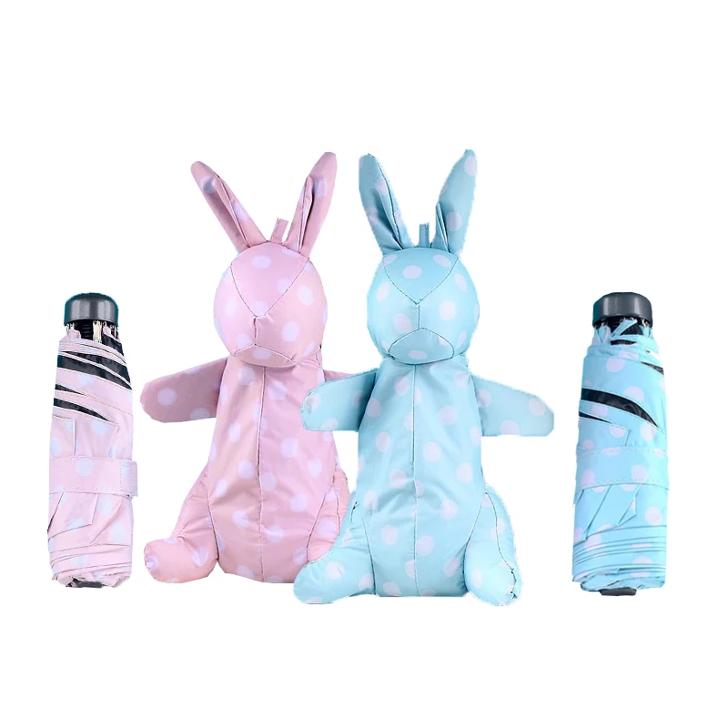LIKE RAIN Quality Mini Umbrella Pocket Portable Travel Umbrellas Rain Women Small Fashion Folding Cartoon Dragon Umbrella UBY12