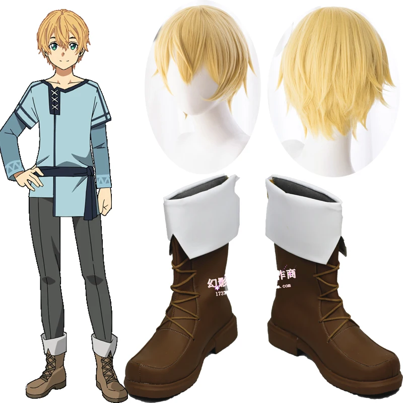 Sword Art Online Eugeo Cosplay wigs Shoes Boots Eugeo Synthesis Thirty-two Shoes Halloween Carnival Cosplay Costume Accessory