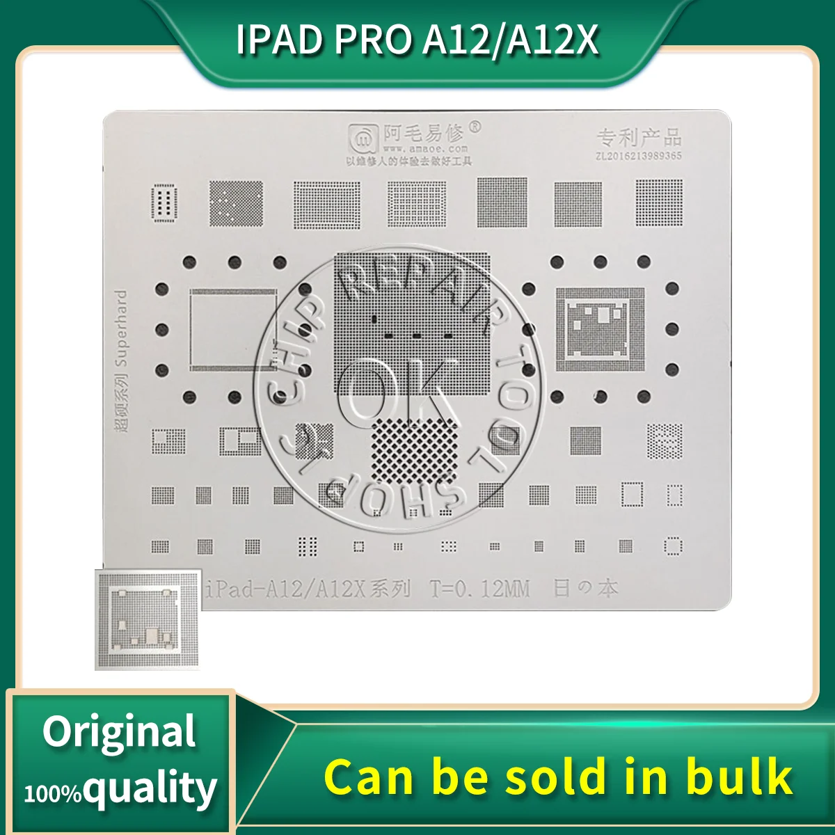AMAOE Stencil For iPad Pro 2018 A12 A12X A2125 A1983 A2154 CPU BGA Reballing RAM Nand Power Audio IC Chip Tin Planting Net