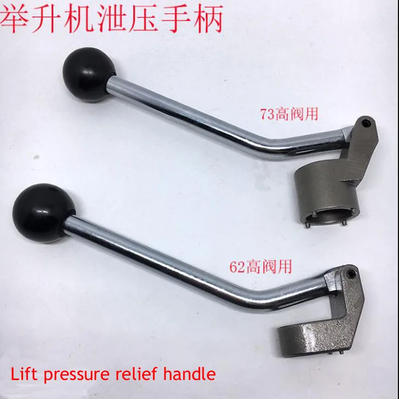 Lift Pressure Relief Valve Handle Drop Valve Accessories Pressure Limiting Valve Handle Unloading Valve Lifter carbon fiber car interior accessories for toyota camry 2006 2007 2008 2009 2010 2011 xv40 gear panel window lifter switch modify