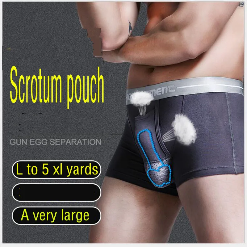 Men\'s underwear, scrotum support bag function, modal u convex separated boxers