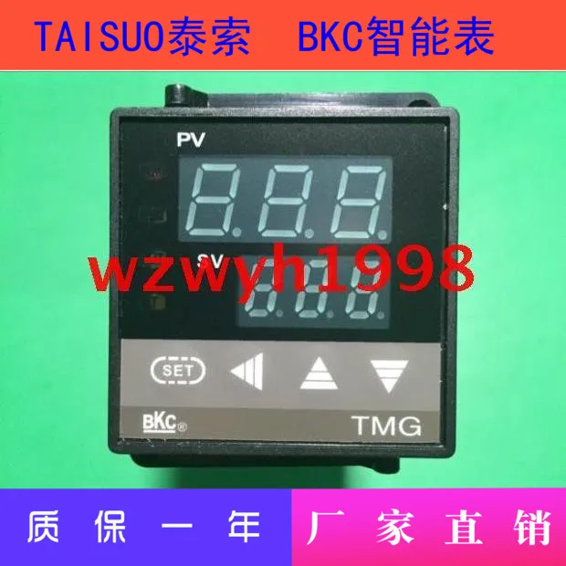 

BKC TMG Series Temperature Control Meter TMG-7411Z Smart Meter TMG7411ZZG Temperature Control Instrument