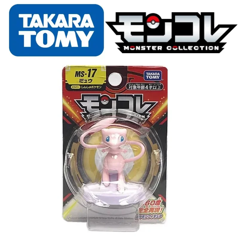 TOMY MS-17 Pokemon Figures Naughty Kawaii Mew Toy Perfectly Reproduce Anime Exquisite Beautiful Appearance Collection Gifts