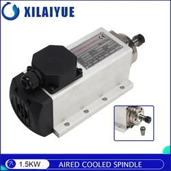 CNC 1.5kw 220v/110v Square Air Cooling Spindle ER11 1500W Air-cooled Milling Spindle for Milling