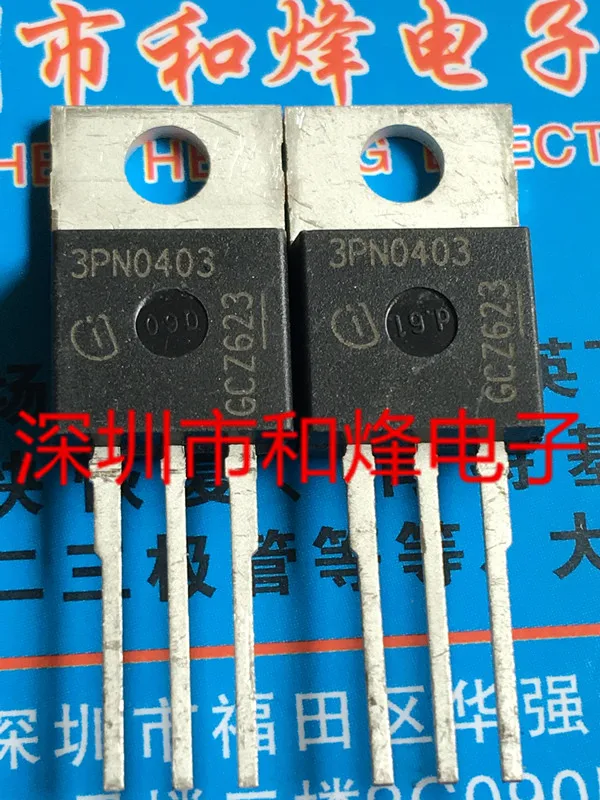 10PCS   3PN0403 IPP100N04S3-03  TO-220 40V 100A