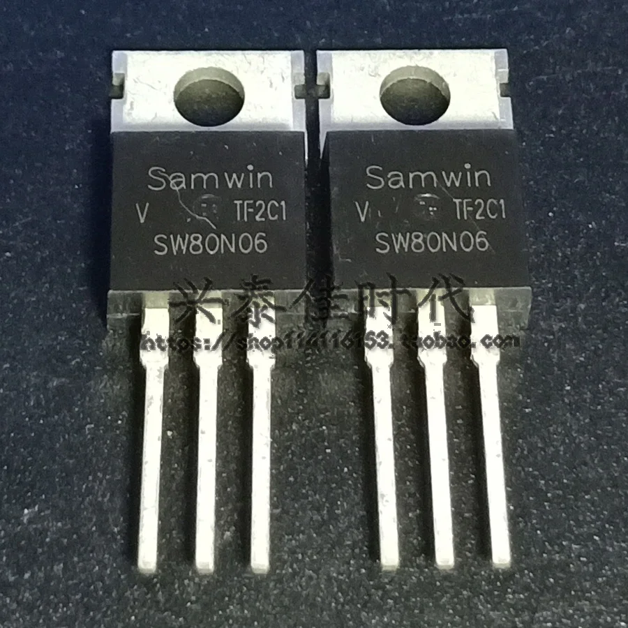 

Original new 5pcs/ SW80N06 80A60V TO-220