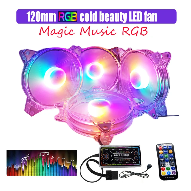 RGB sync 120mm LED fan pc cooler fan support ARGB sync by motherboard speed adjusted  multimodes 12cm case fan RGB cooler