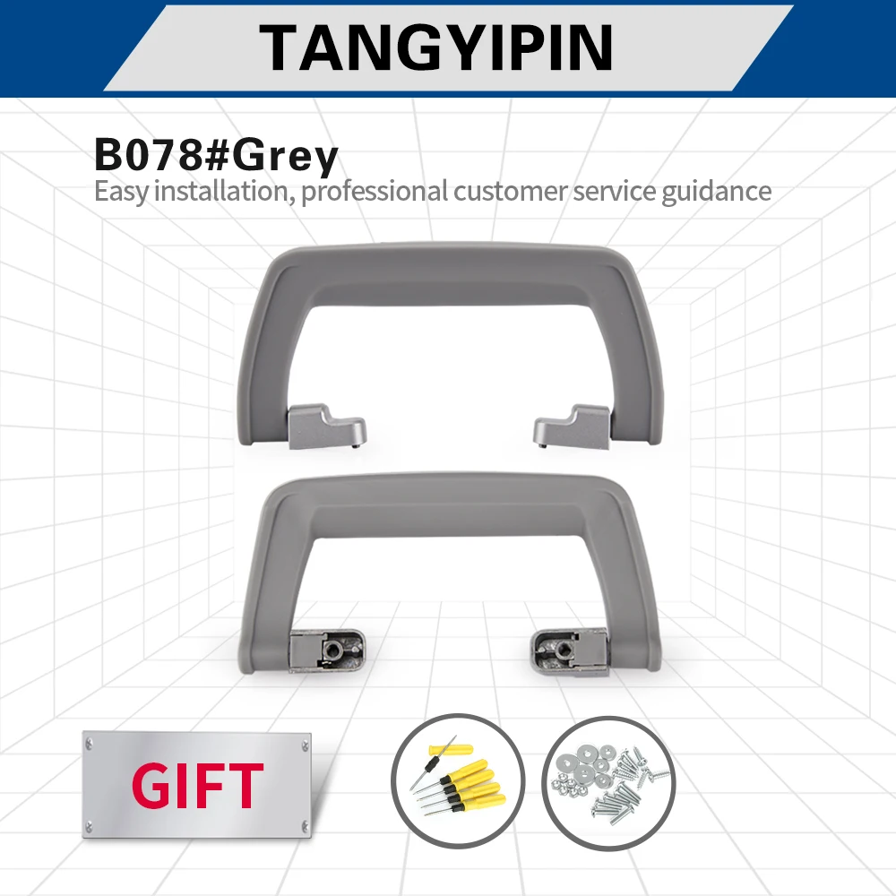 TANGYIPIN B078 Handles for leather suitcase luggage accessories clothing case grip top side general replace metal hand carry