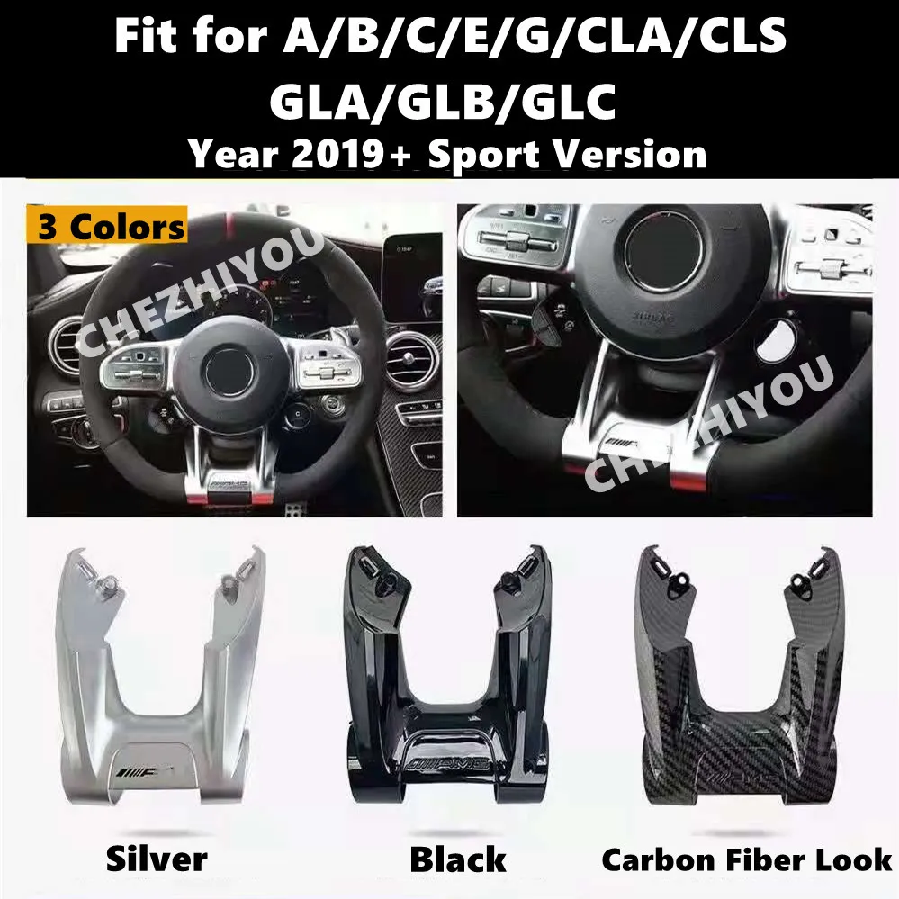 

For Mercedes Benz A B C Class E Class GLA GLB GLC W177 W247 W205 W213 X253 Steering Wheel Cover Trim Decoration Sport 2015+