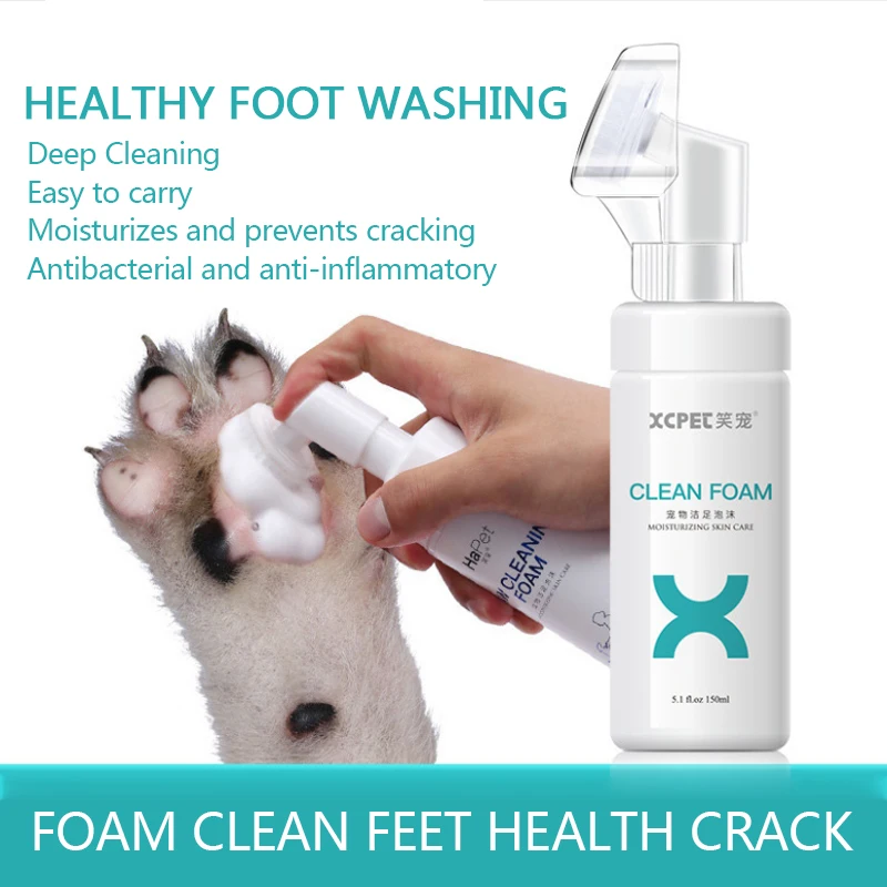 

Dog foot washing artifact free scrub foot cleaning foot care Teddy cat washing paw pet foot cleaning foam care anti-cracking