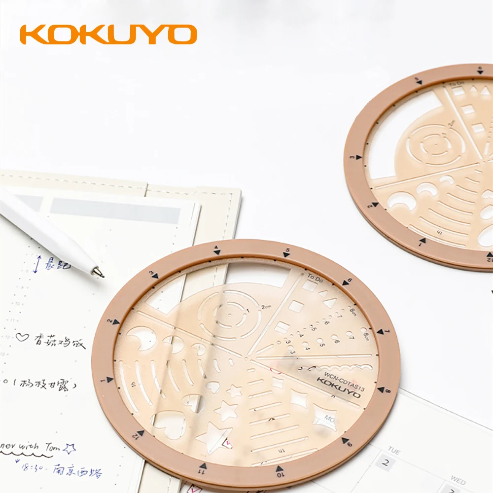 Japanese New Product Kokuyo Rotating Template Ruler Student Multifunctional Rotatable Template Ruler Round Ruler Creative Cute