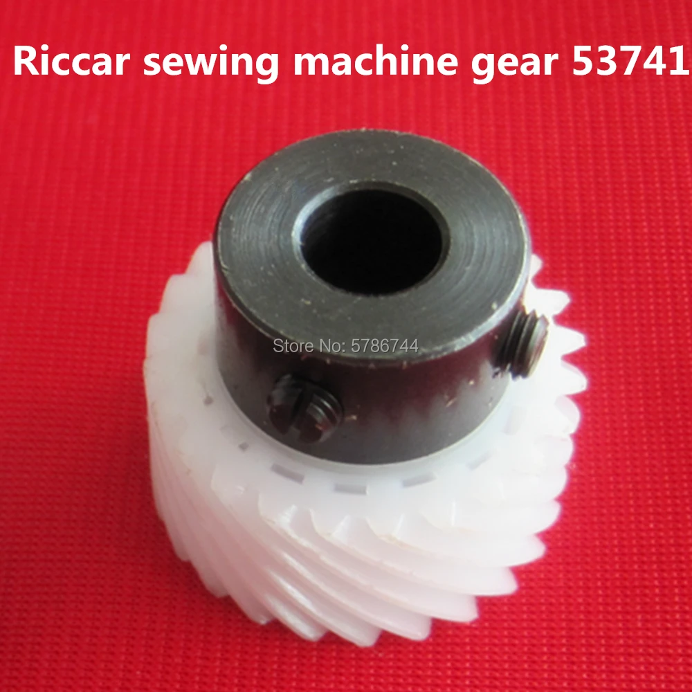 Hook drive gear 53741 for Riccar 414,500,505,515,525,555FA,666FA,R750,RE751,RE581,RE591,RM570 etc Riccar sewing machine parts