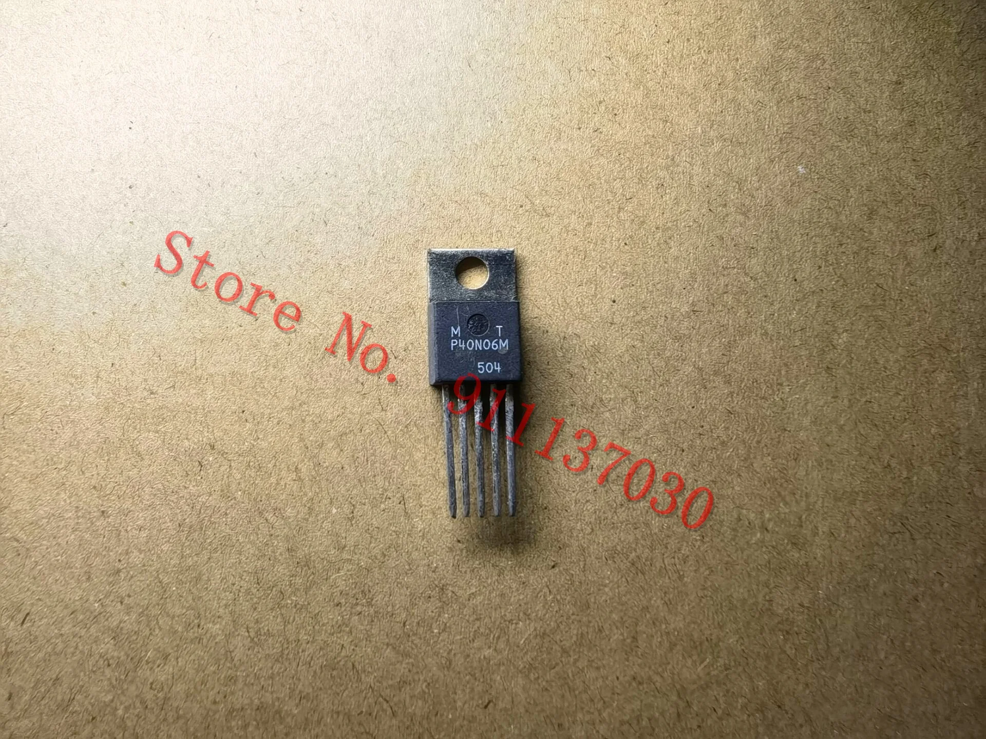 1pcs    P40N06M   MTP40N06M  TO220-5