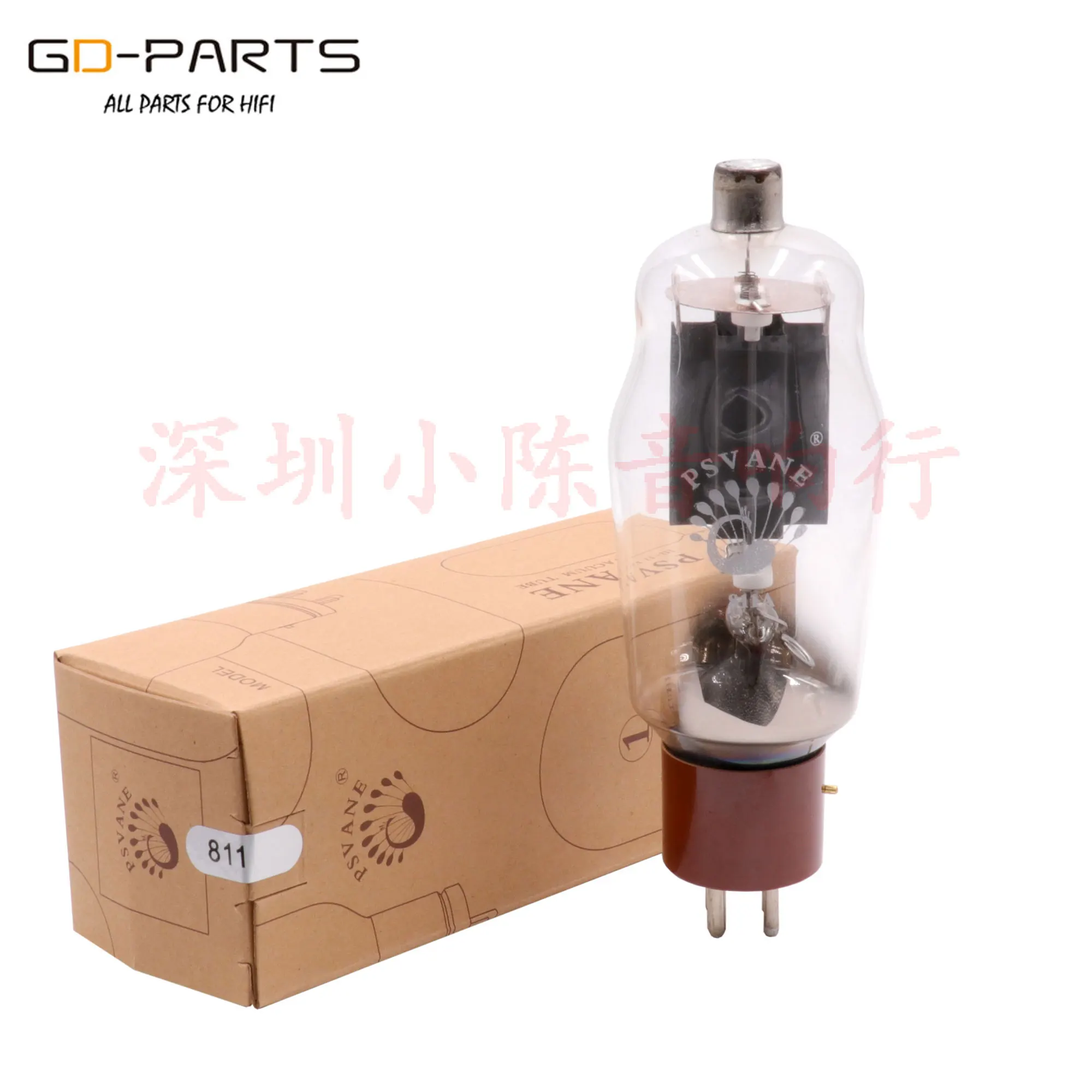 

PSVANE 811A Vacuum Tubes replace SHUGUANG 811A FU-811 FU-811J SV811-3 for medical and textile mills, factory matching