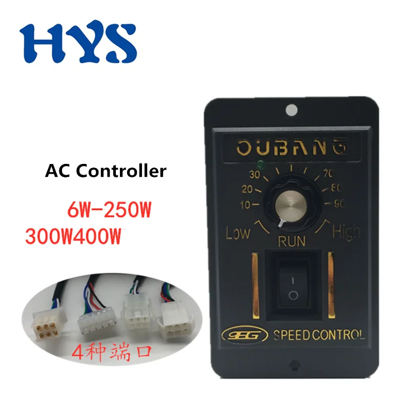 US-52 AC220V ABS Speed Controller Motor 6W 15W 25W 40W 60W 90W 120W 180W 250W Reverse CW CCW Pinpoint Regulator Control Device