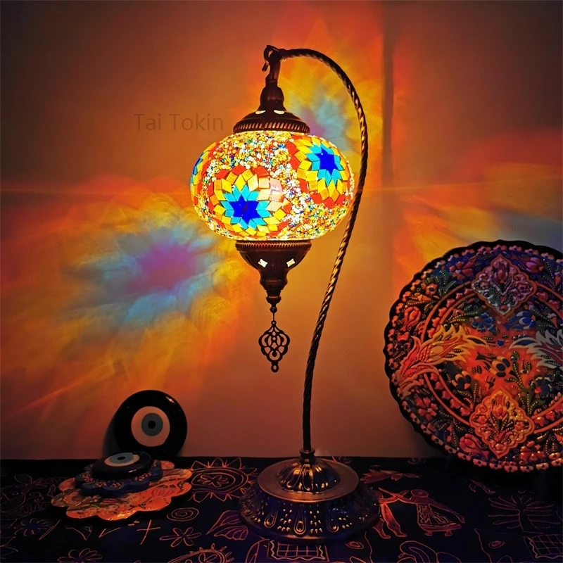 Turkish Mosaic Swan…