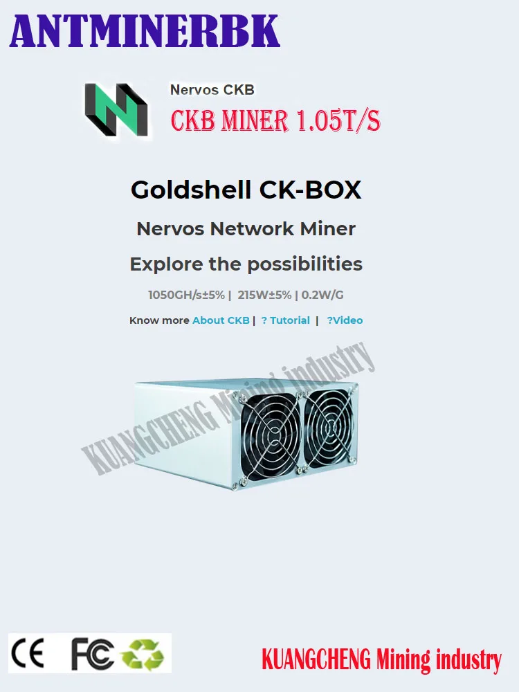 

Б/у смартфон GoldShell CK-BOX Nervos, Майнер сети, изучите возможности 1050GH/s ± 5% | 215W ± 5% | 0,2 W/G без блока питания