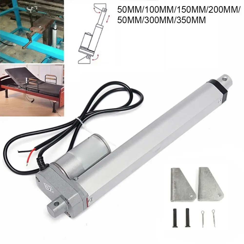 

12V Electric Motor Controller Stroke Linear Actuator Lift with Mounting Bracket