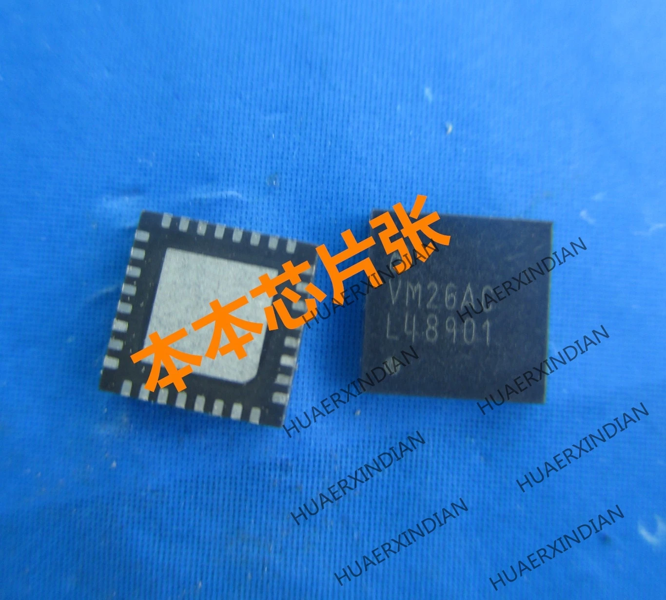 New LM48901SQ LM48901 L48901 QFN high quality