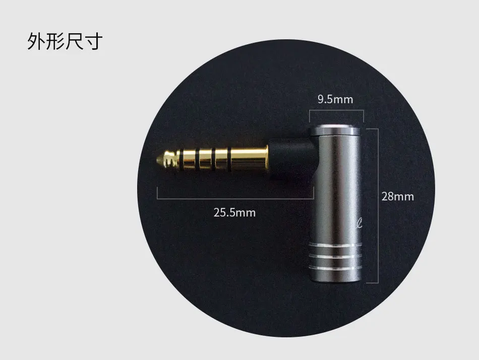 PH-4X Cayin 4.4mm TRRRS do 2.5mm TRRS zbalansowany Adapter 2.5mm żeński do 4.4mm męski adapter