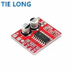 DC Motor Drive Module Reversing PWM Speed Dual H Bridge Stepper Motor Mini Victory L298N