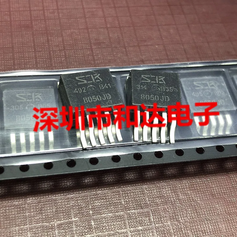 5pcs SI-8050JD-TL 8050JD TO-263-5 5V 1.5A