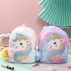 Mochila De felpa para niñas pequeñas, bolso escolar con patrón de animales de dibujos animados, mochila de día ligera, bandoleras