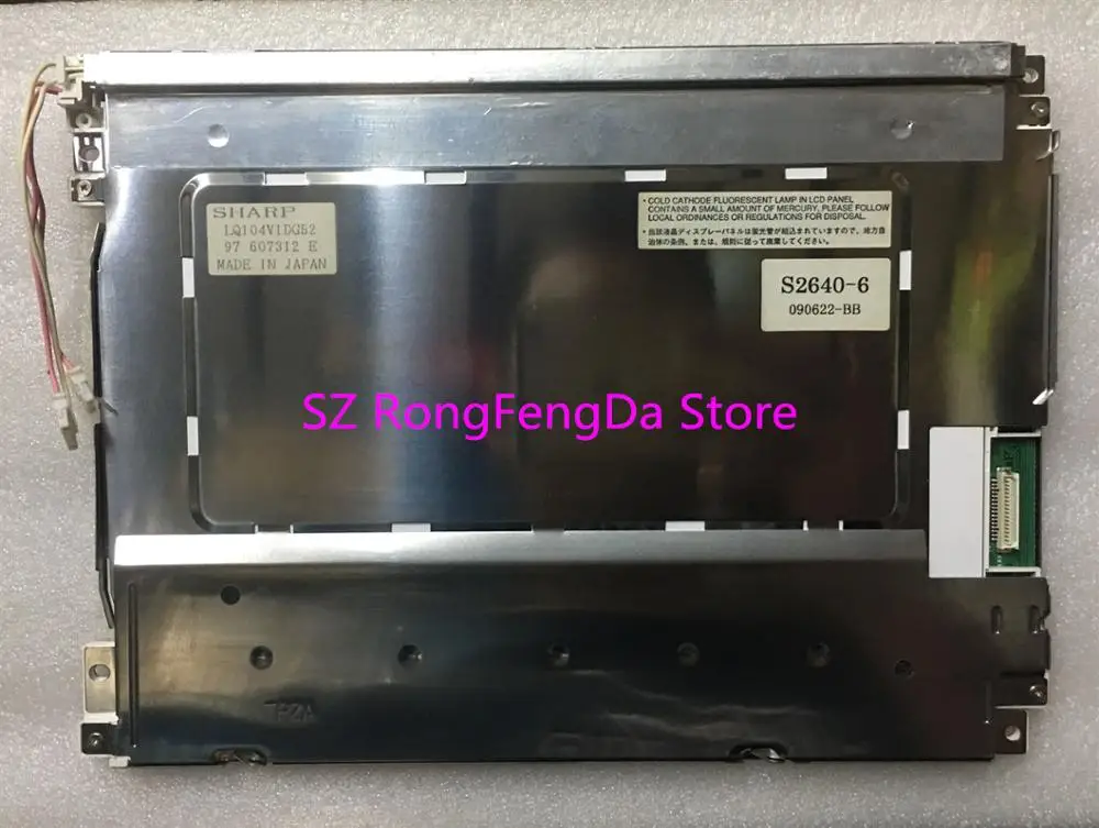 

For LQ104V1DG52 LQ104V1DG51 LQ104V1DG59 10.4 inch 640*480 LCD Display for Industrial Equipment