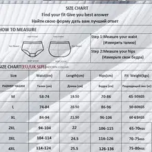 Cotton Panties Plus Size 3PCS Set #2