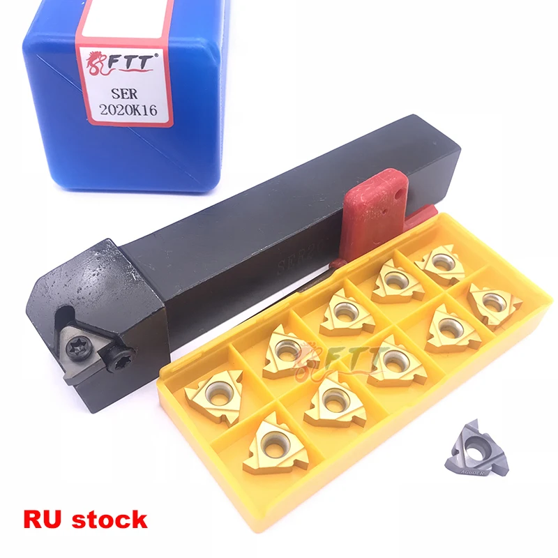 

16ER AG55 insert 11pcs +1pcs SER2020K16 125mm CNC turning tool holder External Threading turning tools Lathe cutting