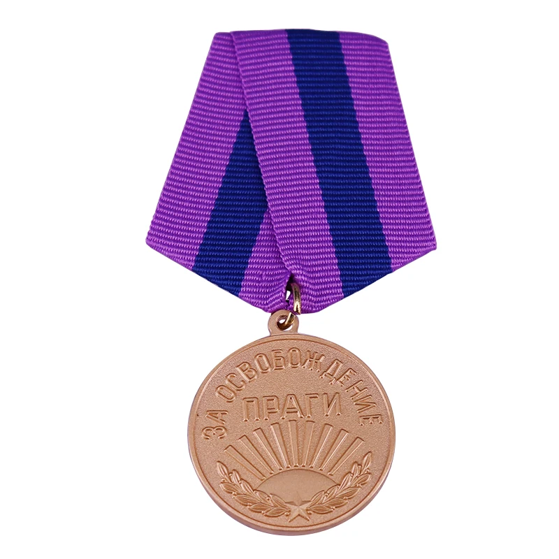 Soviet Union Medal For the Liberation of Prague with purple woven tape Jewelry