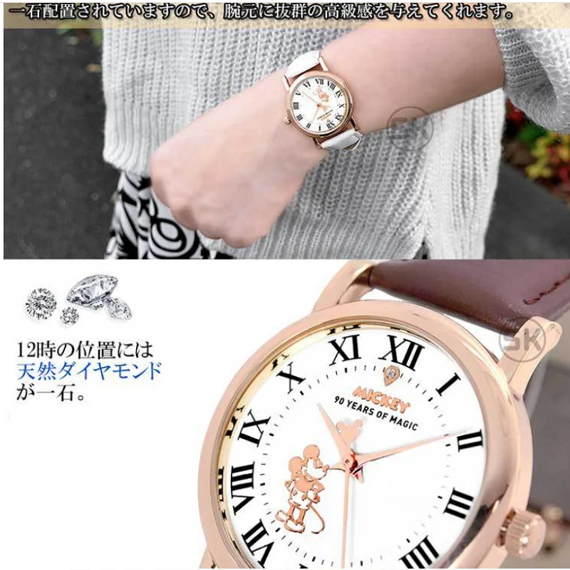Disney For Woman Watch Men Quartz Casual Wristwatch 90 Years Of Magic Micky Mouse Imported From Japan Limited Version Gift Clock