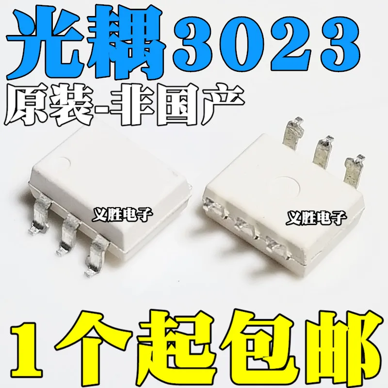 New and original For MOC3023 BIDIRECTIONAL thyristor photocoupler SOP6 MOC3023S Coupler, SCR, coupler, packaging SOP - 6