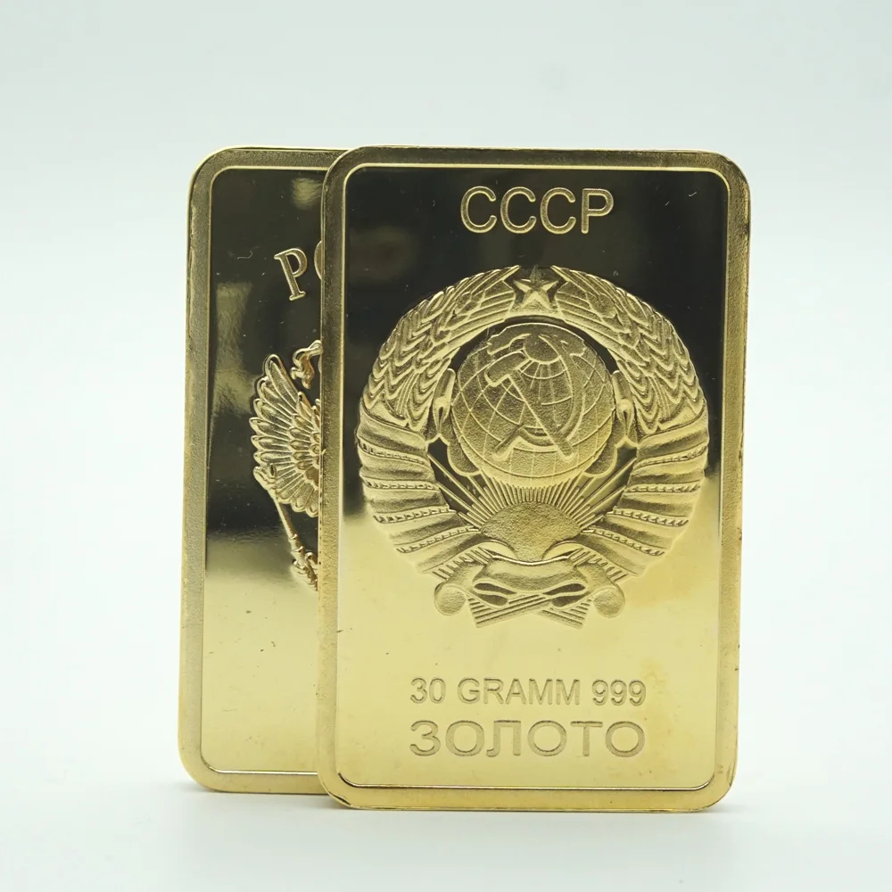 

10 шт., эмблема СССР