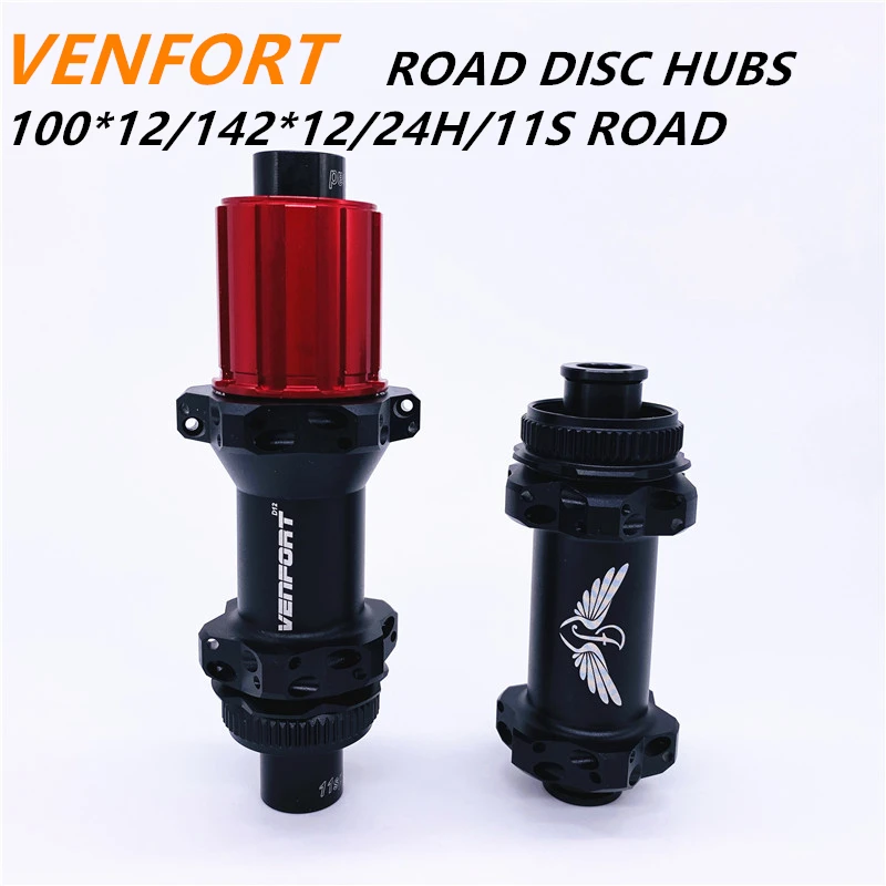 VENFORT V12 freno a disco della bici della strada hub tirare dritto hub sigillato mozzo Super leggero Il centrale lockDrum albe