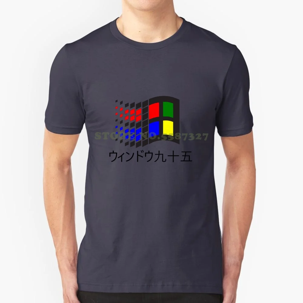 Windows 95-Japanese Cool Design Trendy T-Shirt Tee Japanese Vape Cancer 420