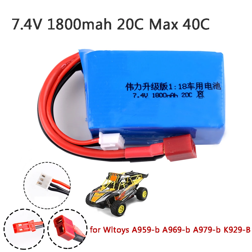 7.4V 1800mAh 20C Max 40C 2S Lipo Battery T JST Plug for Wltoys A959-b A969-b A979-b K929-B RC Car Truck Toys parts