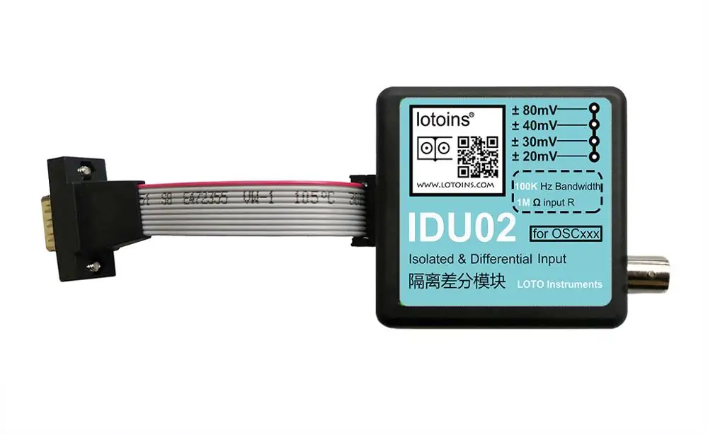IDU02, LOTO Module for small voltage(mV), Isolated Differential Module for Small Signal, Voltage Range 80mV
