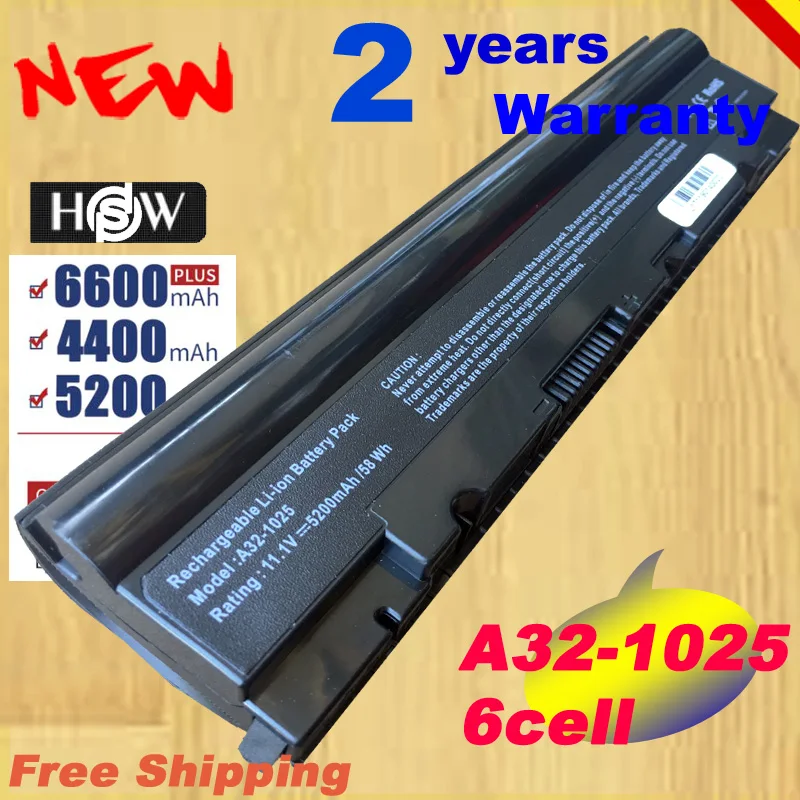 HSW 6cell Laptop Battery For ASUS A32-1025 1025C 1025CE 1225 1225B 1225C Eee PC R052 R052C R052CE RO52 RO52C fast shipping