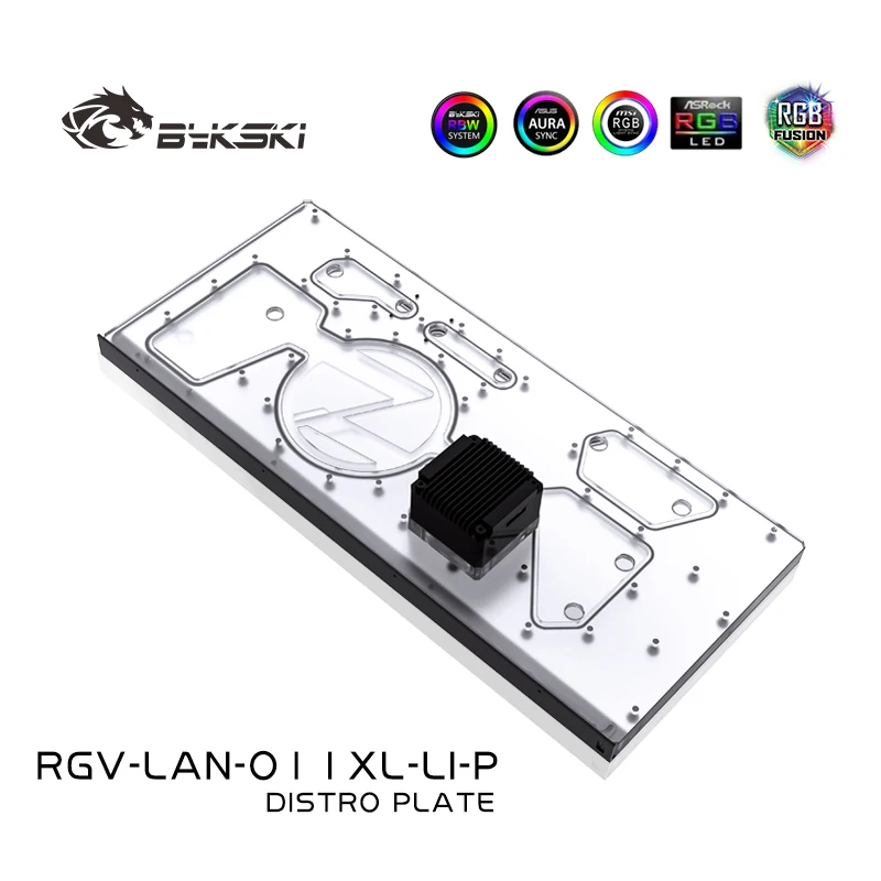 Bykski Distro Plate RGV-LAN-O11XL-LI-P, Front Waterway Board Reservoir For  Lianli O11 Dynamic XL Case , Water Cooling System