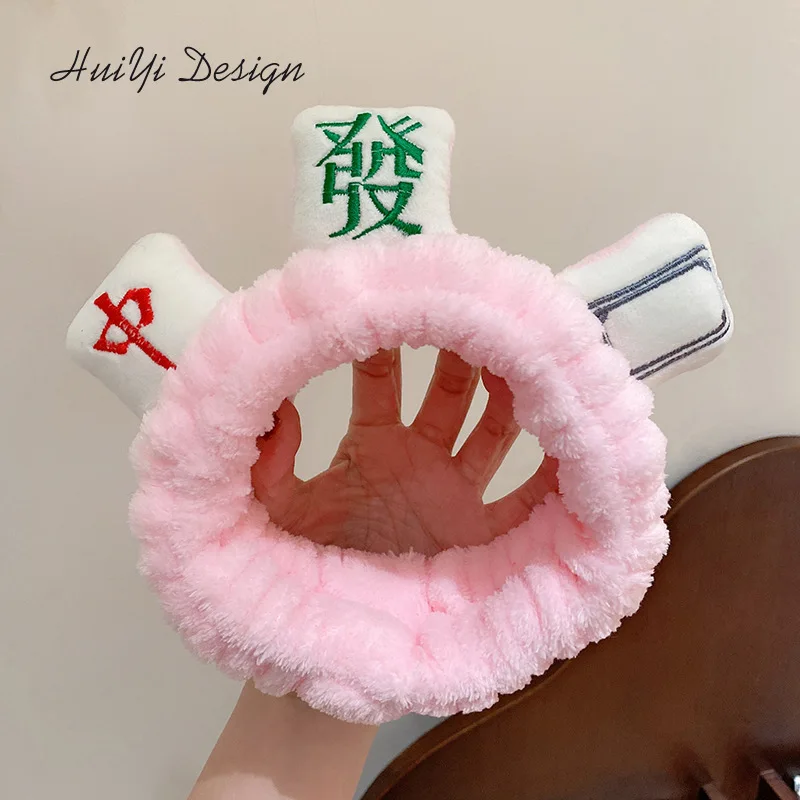 Japan South Korea cute funny rich mahjong headband female face wash headband net red headband hair tie headband makeup headwear