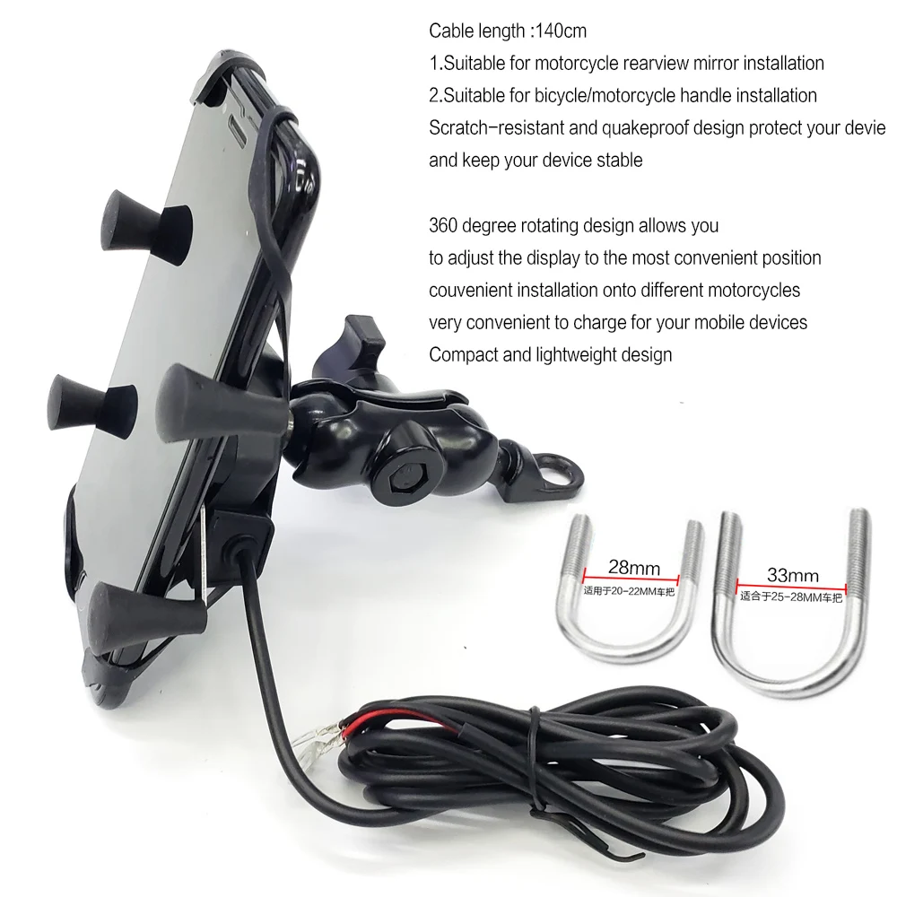 TUYU 360 Degree Rotation Motorcycle 3.5-6 inch Cellphone Holder with USB Charger for GPS Electric Scooter Motorcycle Bicycle